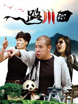 色综合久久网