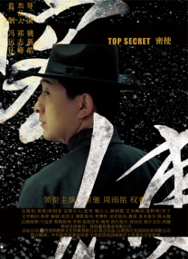 色综合久久网
